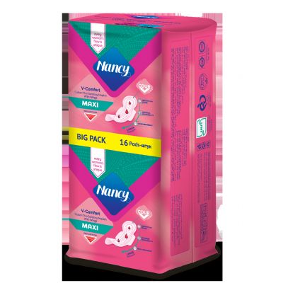 Large (Maxi) Twin Thin Winged Sanitary Napkin